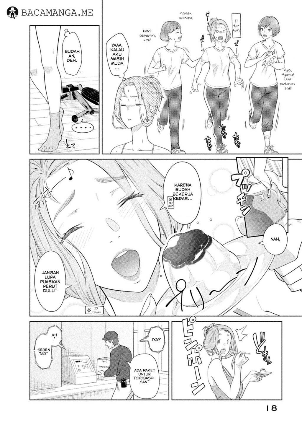 Bimajyo no Ayano-san Chapter 01-05 Gambar 19